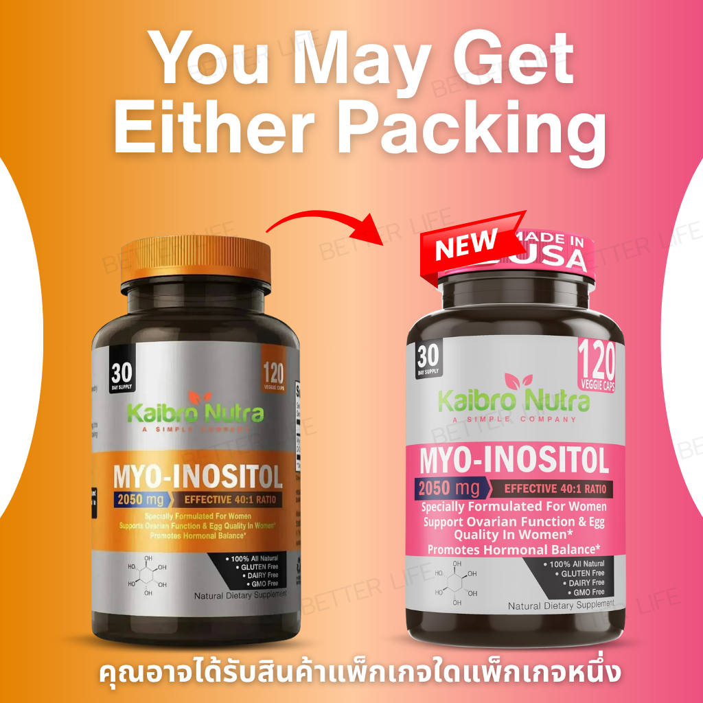 บำรุงรังไข่ Simple-Organics Myo Inositol Supplement, with D-Chiro Inositol 40 to 1 Ratio (No.80)