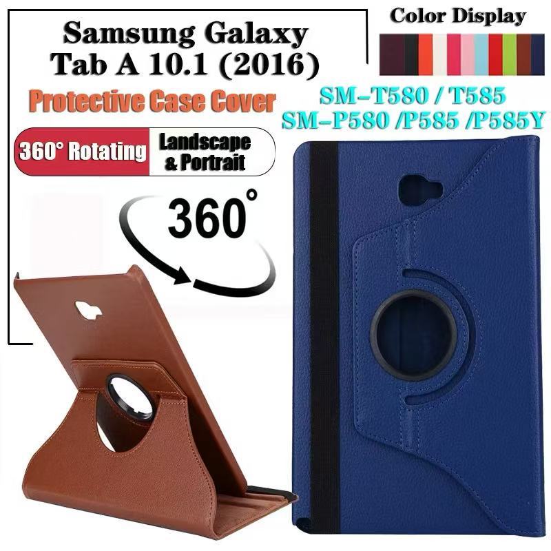 เคสหมุนได้ 360 องศา เคส Case Samsung Tab A 10.1 2016 P585 P580 P585Y หนังคุณภาพดี