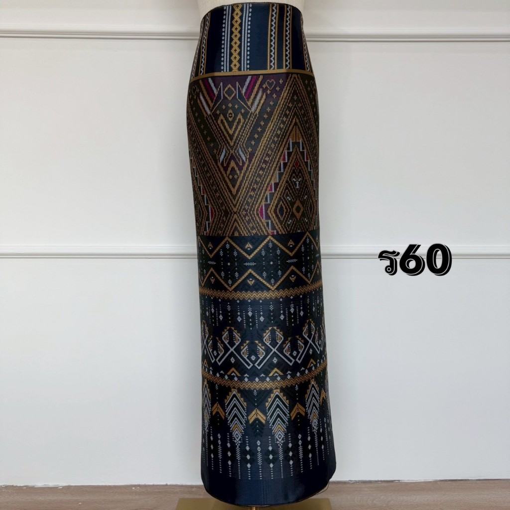 ร60 16.7.68 ผ้าไหมแกมฝ้าย ทอลาย แพรวาขุมทรัพย์ สีกรมท่า ขนาด 2 หลา