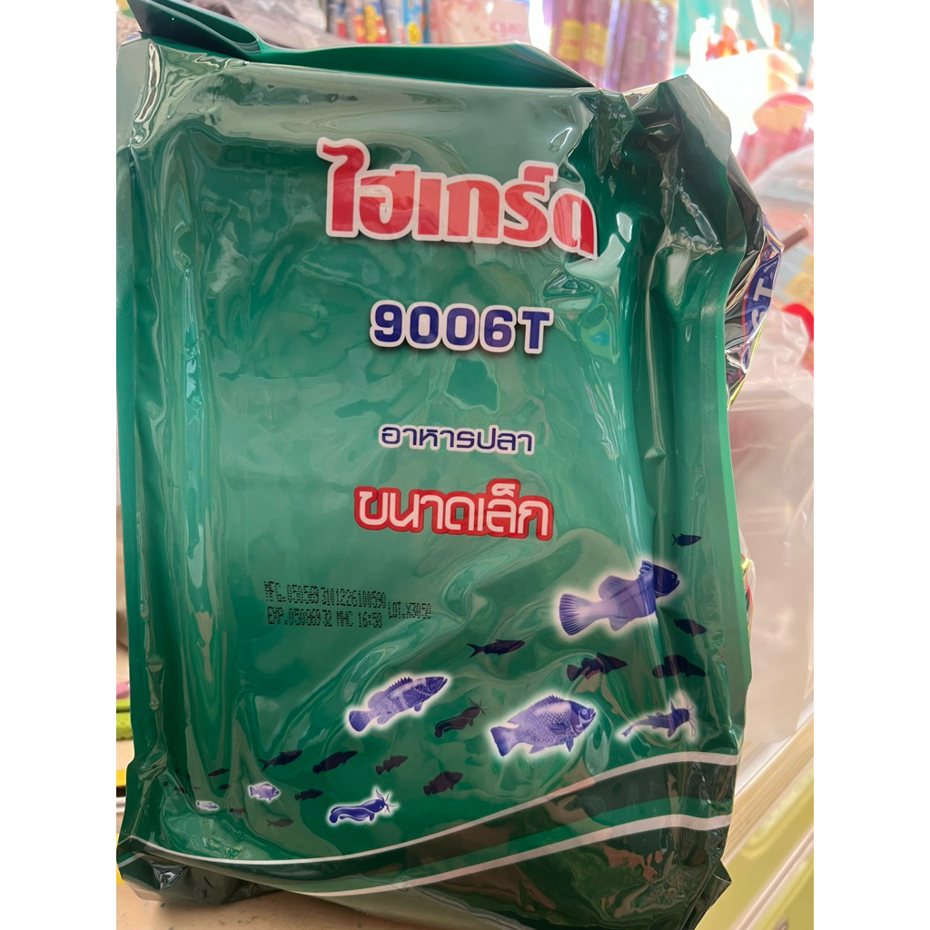 ไฮเกรดอาหารลูกปลา ลูกอ็อด เม็ดจิ๋ว ถุง 2 kg โปรตีน 42% เม็ดลอยน้ำ