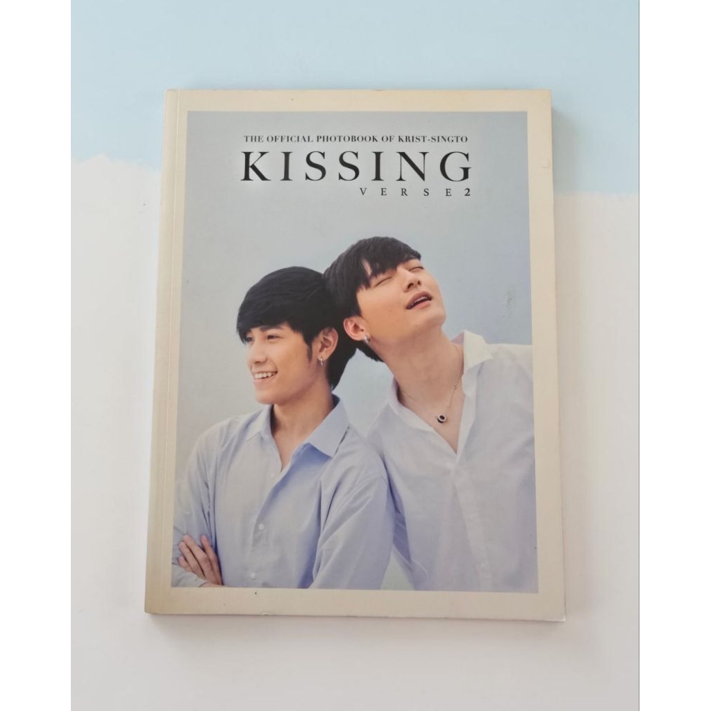 (พร้อมส่ง) Photobook Kissing Verse 2