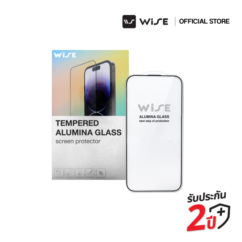 WISE ฟิล์มกระจกใส For SAMSUNG รุ่น S26 S26+ S26Ultra S25 S25+ S25Ultra S24 S24+ S24Ultra