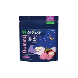HandyHerb G'nite Gummy เเฮนดี้เฮิร์บ จีไนท์ กัมมี่ 4 ชิ้น/ซอง