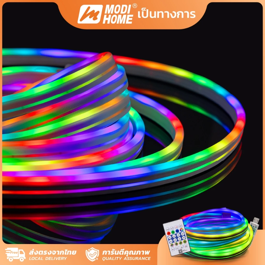 MODI ไฟเส้นกระพริบ หลากสีRGB ยาว5เมตร USB เหมาะสำหรับใช้ภายในอาคาร ไฟตกแต่ง ร้านอาหาร คริสมาส ปีใหม่