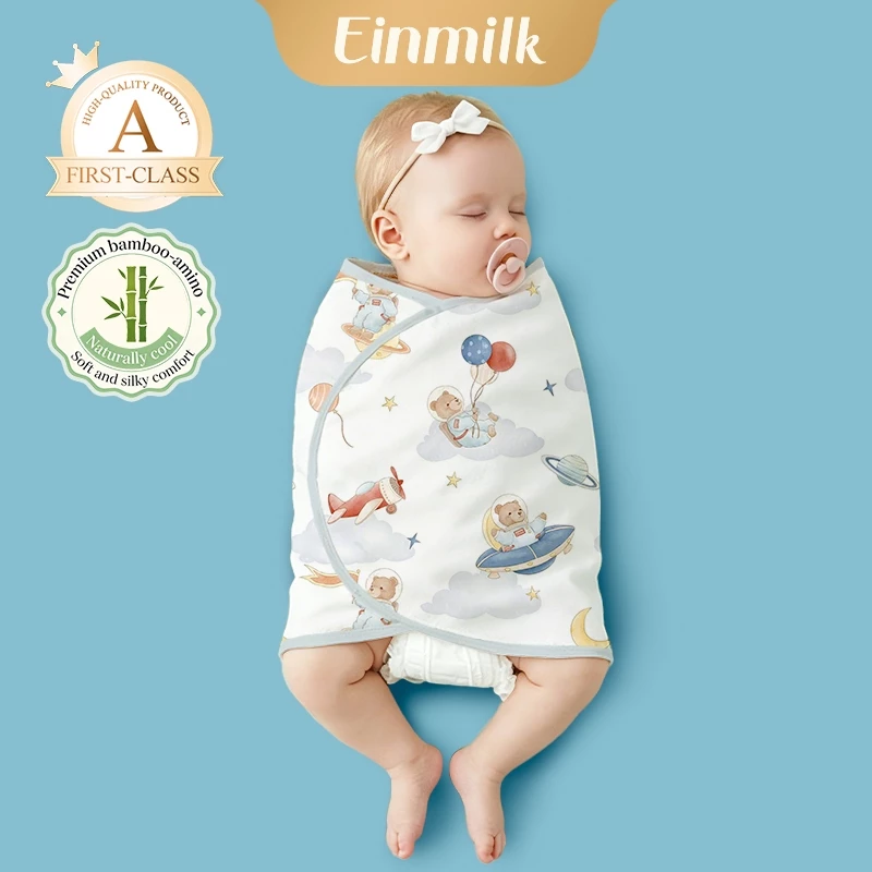 【กล่องของขวัญ】Einmilk ผ้าห่อตัวกันสะดุ้ง ใยไผ่100% ห่อตัว ป้องกันหน้าท้อง ใช้ง่าย นุ่มสบาย