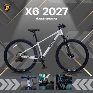 Backer รุ่น X6 NEW2027 Boost 148 ซ่อนสายหมดจด
