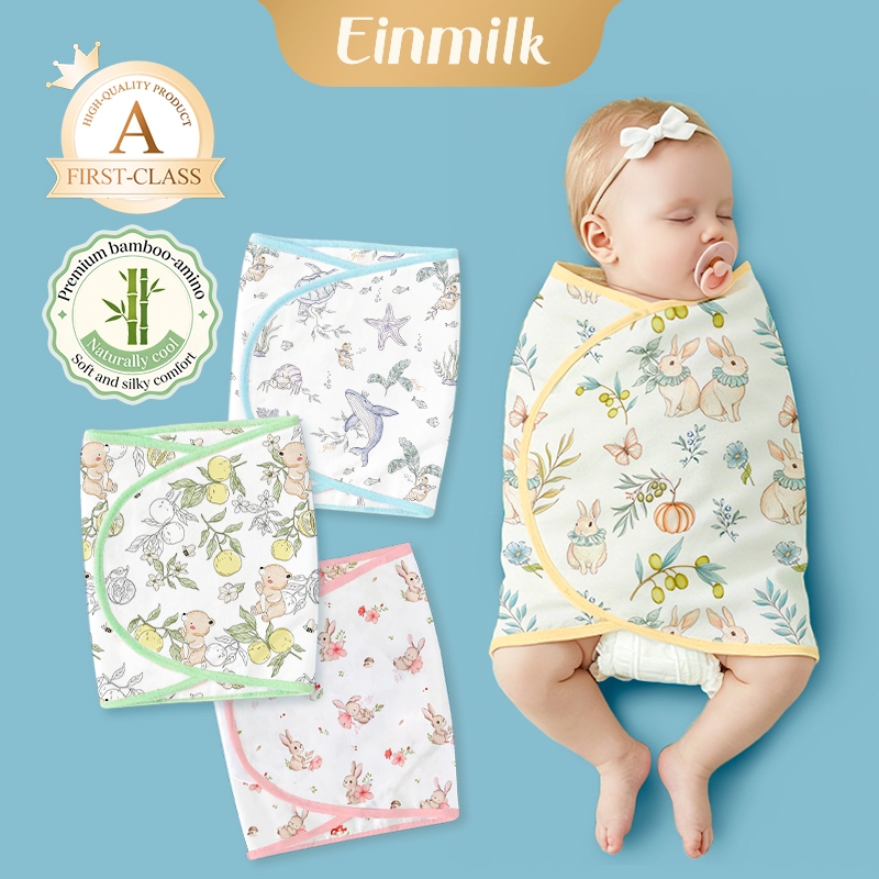 🎁กล่องของขวัญ🎁Einmilk Anti-startle Swaddle Wrap ผ้าห่อเด็ก ผ้าพันตัวเด็ก ผ้าไผ่ 95% ระบายอากาศได้ดี