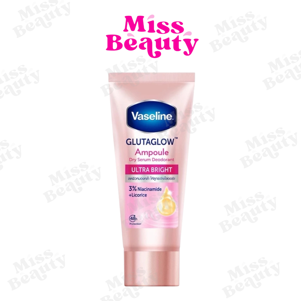 (หลอด) Vaseline Glutaglow Dry Serum Deodorant วาสลีน กลูต้าโกลว์ ดราย เซรั่ม ดีโอโดเรนท์ เซรั่มลดเหงื่อระงับกลิ่น 45 มล.