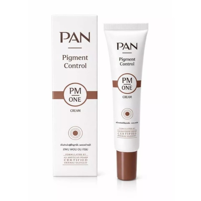 PAN COSMETIC PM ONE CREAM แพน พีเอ็ม วัน ครีมลดฝ้า และรอยด่างดำ ขนาด 20 กรัม