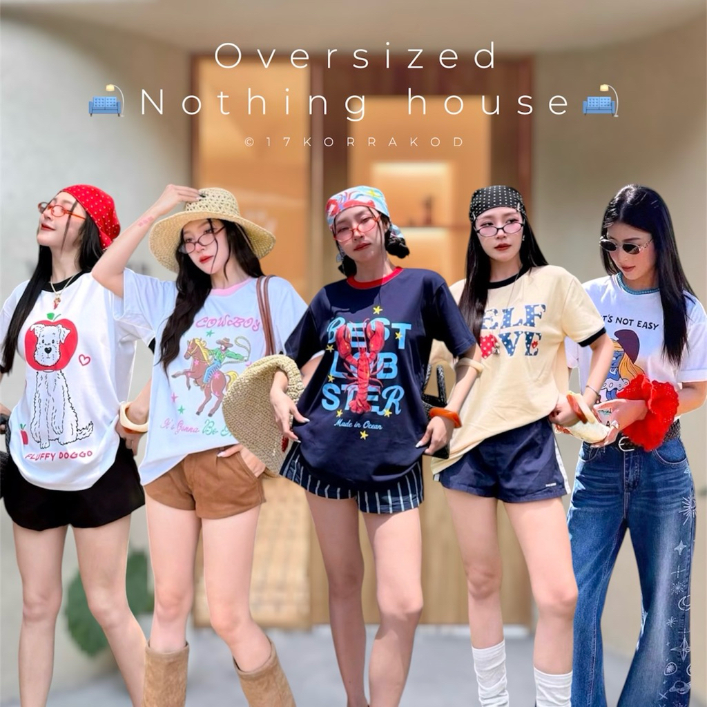 🌻เสื้อยืดโอเวอร์ไซส์ T-shirt oversized สกรีนลายน่ารักเกรดพรีเมียม รวมป้าย(Nothing house)