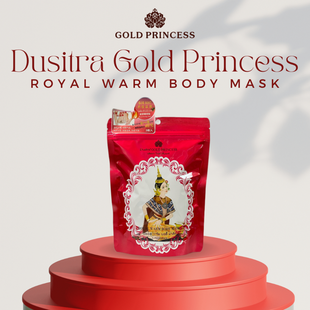 *ของแท้เท่านั้น* 🔥หมดอายุ 01/07/26แผ่นแปะท้อง GOLD PRINCESS WARM PATCH🔥แพค 5 ชิ้น ช่วยบรรเทาอาการปวดท้องและปวดประจำเดือน