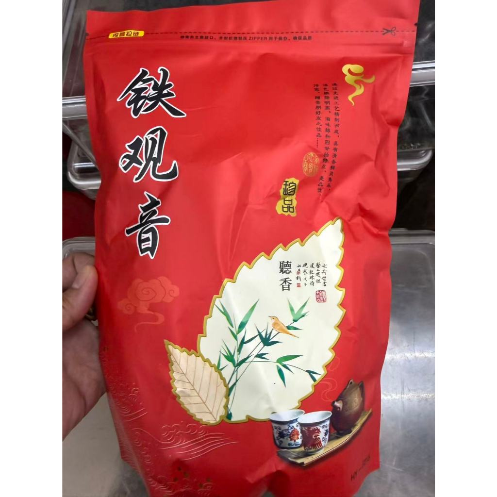 Tieguanyin ที่โดดเด่น（精选铁观音）500g，ควบคุมน้ำตาลในเลือด ，ลดความดัน。