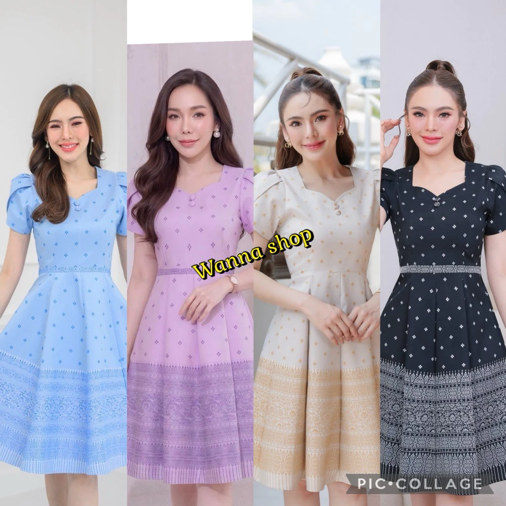 เดรสผ้าทอลายเนื้อไหม สีดำ คอหัวใจ แขนกลีบบัว เชิงทรงกระโปรงบาน งานสวยอัดกาว