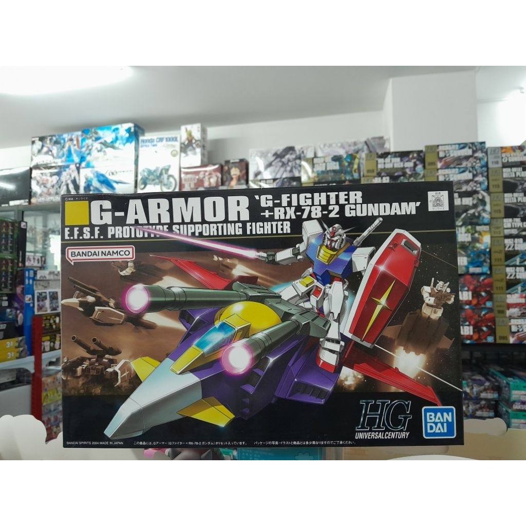 HGUC​ 050 G - ARMOR G-FIGHTER+RX-78-2 GUNDAM สินค้าใหม่ ของแท้