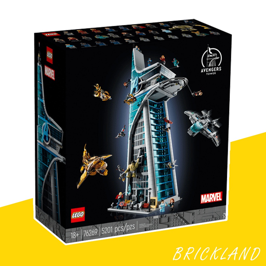 LEGO Marvel 76269 Avengers Tower ของแท้ 100% Collector Set