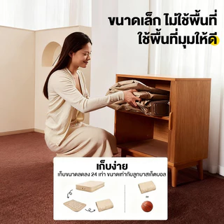 เตียงเป่าลมอัตโนมัติ 3.5/5/6 ฟุต Air Bed พับเก็บง่าย พกพาสะดวก เบาะนอนแคมป์ปิ้ง พร้อมปั๊มลมในตัว หนา 25/40 ซม. PVC ทนทาน