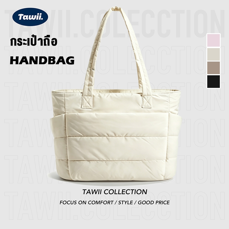 Tawii. กระเป๋าถือ ขนาดใหญ่ กระเป๋า สําหรับผู้หญิง กันน้ำ กระเป๋านุ่ม แสงสว่าง Handbag