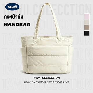 Tawii. กระเป๋าถือ ขนาดใหญ่ กระเป๋า สําหรับผู้หญิง กันน้ำ กระเป๋านุ่ม แสงสว่าง Handbag