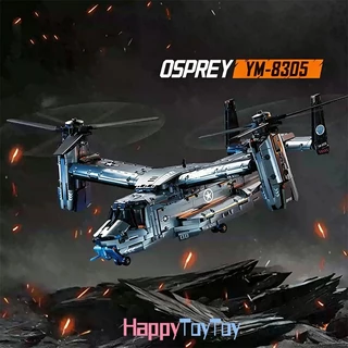 พร้อมส่ง บล็อกตัวต่อเครื่องบิน ตัวต่อเครื่องบินรบ Osprey 1480ชิ้น ขนาาดใหญ่ จองเล่นเด็กชาย