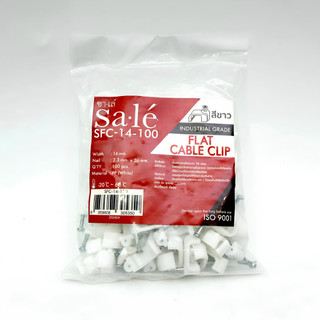 กิ๊ฟพลาสติกจับสายไฟ 2x2.5/2.5 VAF SFC-14-100 สีขาว Sale'