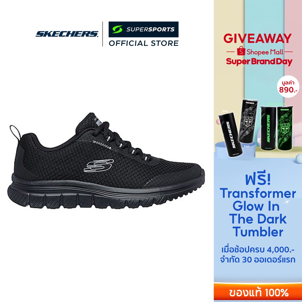 SKECHERS Sport Graceful 4.0 รองเท้าลำลองผู้หญิง [Supersports Exclusive]
