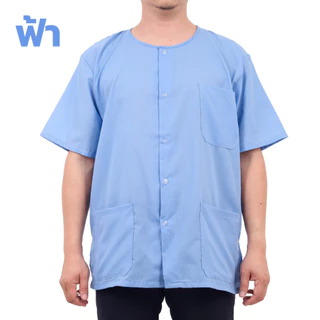เสื้อกุยเฮง ผ้าป่าน คอกลมผ่าหน้า แขนสั้น รอบอก 42-50 นิ้ว ใส่ได้ทั้งชาย-หญิง ใส่สบาย ใส่อยู่บ้าน ใส่นอน