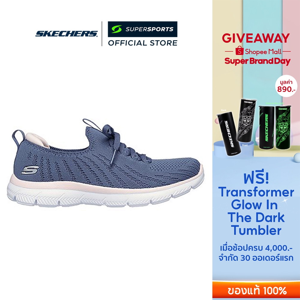 SKECHERS Pure Genius รองเท้าลำลองผู้หญิง - 898049-SLT [Supersports Exclusive]