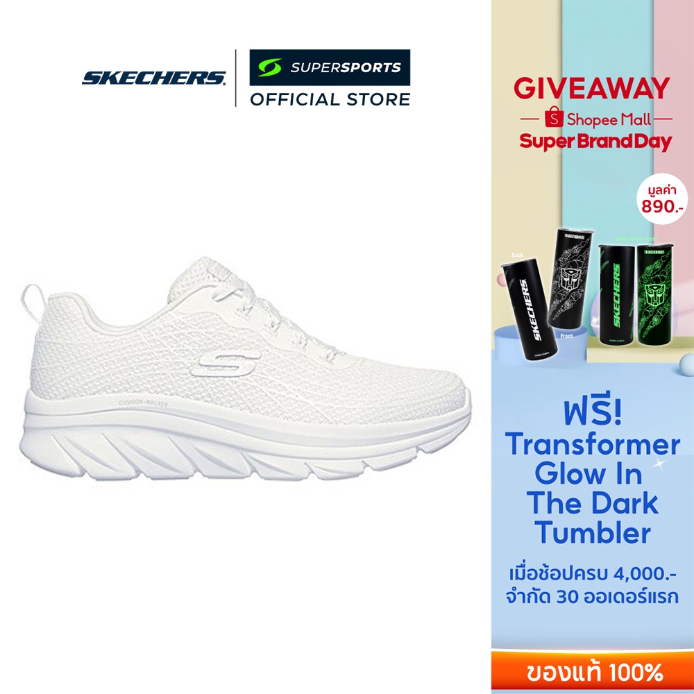 SKECHERS Cushion Walker รองเท้าลำลองผู้หญิง [Supersports Exclusive]