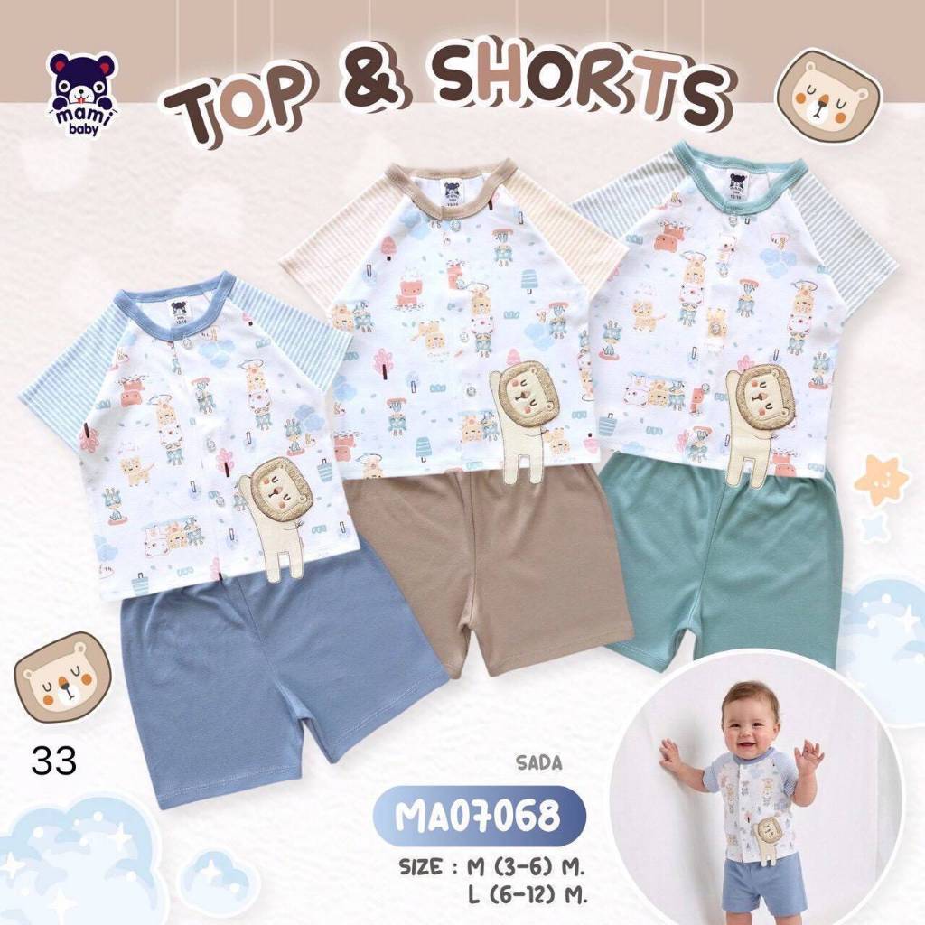 Mami Baby ชุดเสื้อยืด กางเกงขาสั้นเด็ก 3 m+, 6m+
