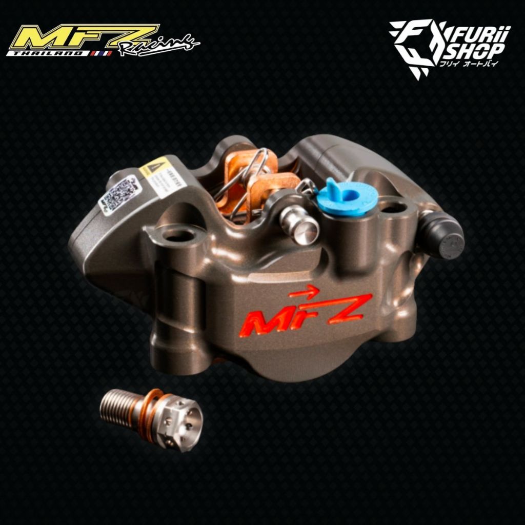 ปั้มเบรค MFZ เต่า [ ซ้าย / ขวา ] ด้วง 2 Pot สีช็อคโกแลตเข้ม แท้ 100%