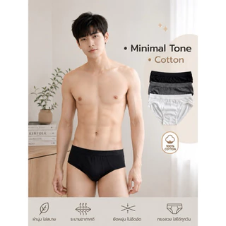 กางเกงในชายสไตล์เกาหลี ผ้านุ่ม ใส่สบาย มินิมอล เซต 5 ตัว