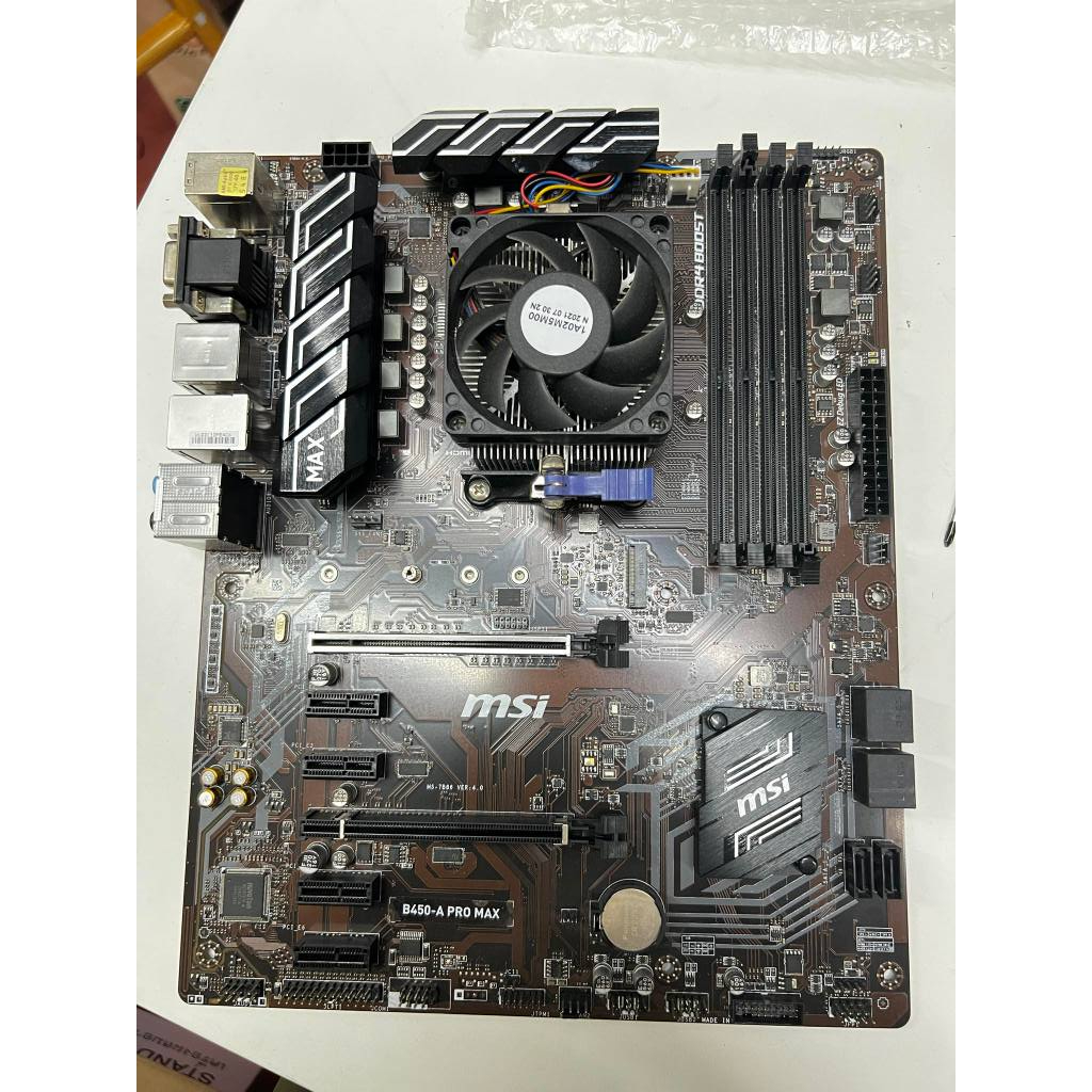 MAINBOARD  AM4 MSI B450-A PRO MAX + cpu athlon200ge  ไม่มีกล่อง ไม่มีฝาหลัง ใช้งานปกติ ประกันร้าน