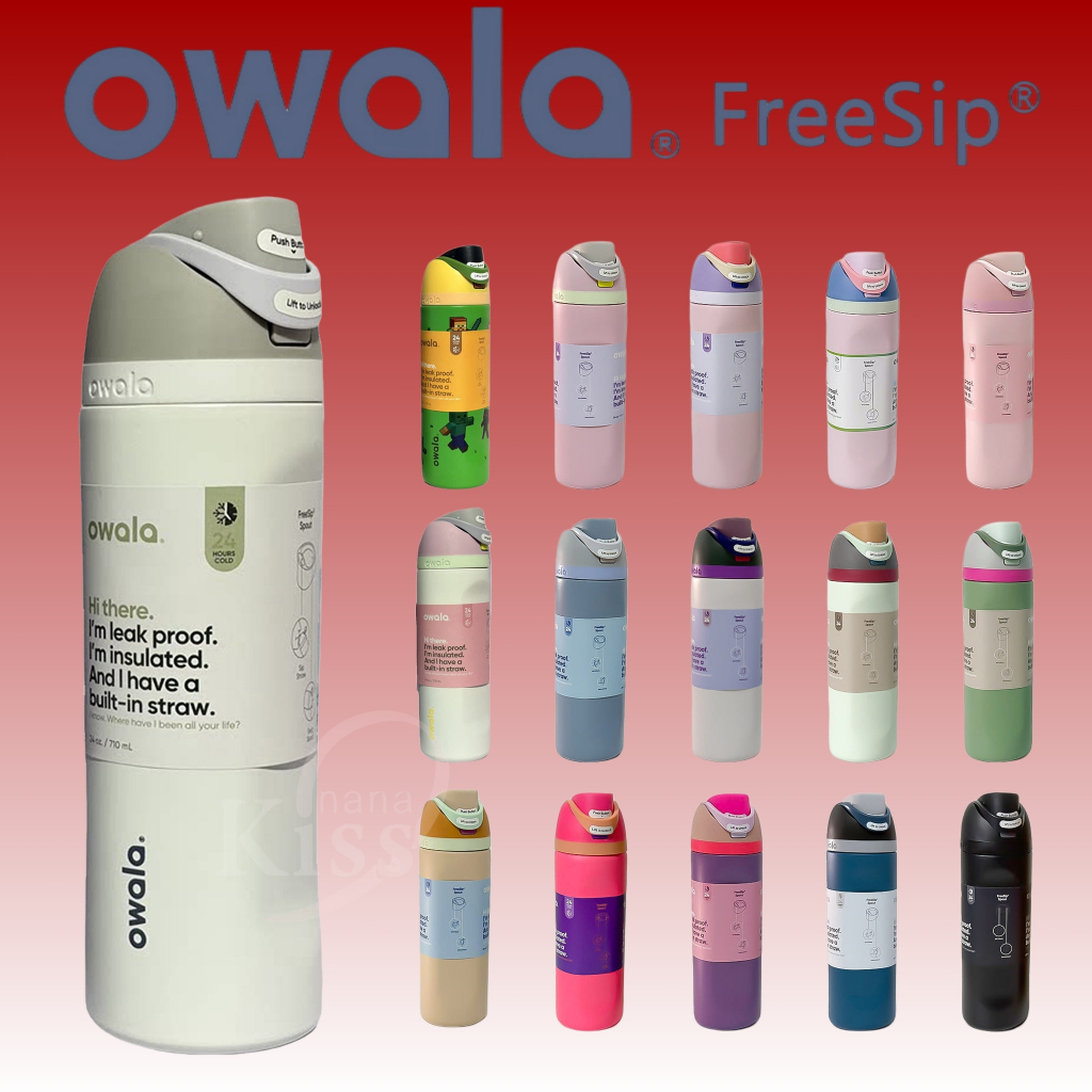 ✨ของแท้ Owala FreeSip 24oz (710ml) ขวดน้ำสแตนเลสเก็บความเย็นได้ 24 ชั่วโมง ป้องกันรั่วซึม ใช้หลอดดูดหรือดื่มตรงได้