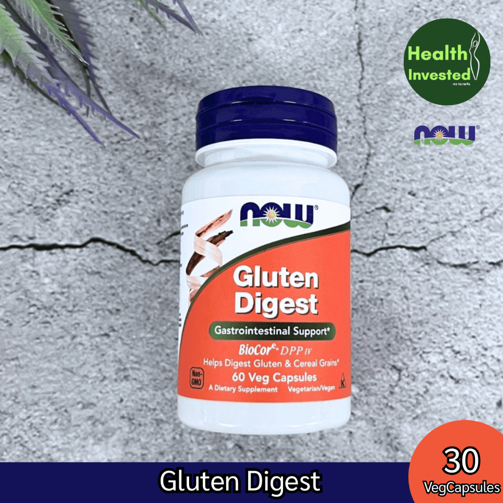 <Now Food> Gluten Digest 60 Veg Capsules เอนไซม์ กลูเตน ย่อยอาหาร