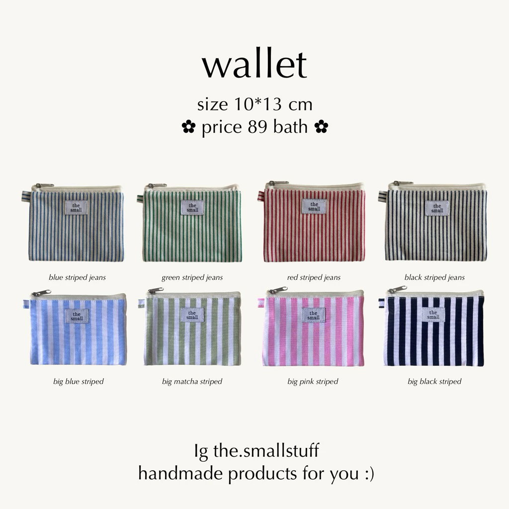 wallet | striped pattern กระเป๋าตังค์แบบ 3 ช่อง by the.smallstuff