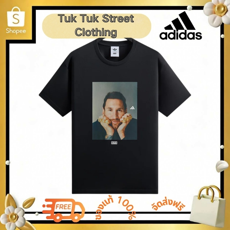 🔥แท้100% Kith & Messi for adidas Football Graphic Tee เสื้อยืดคอกลม
