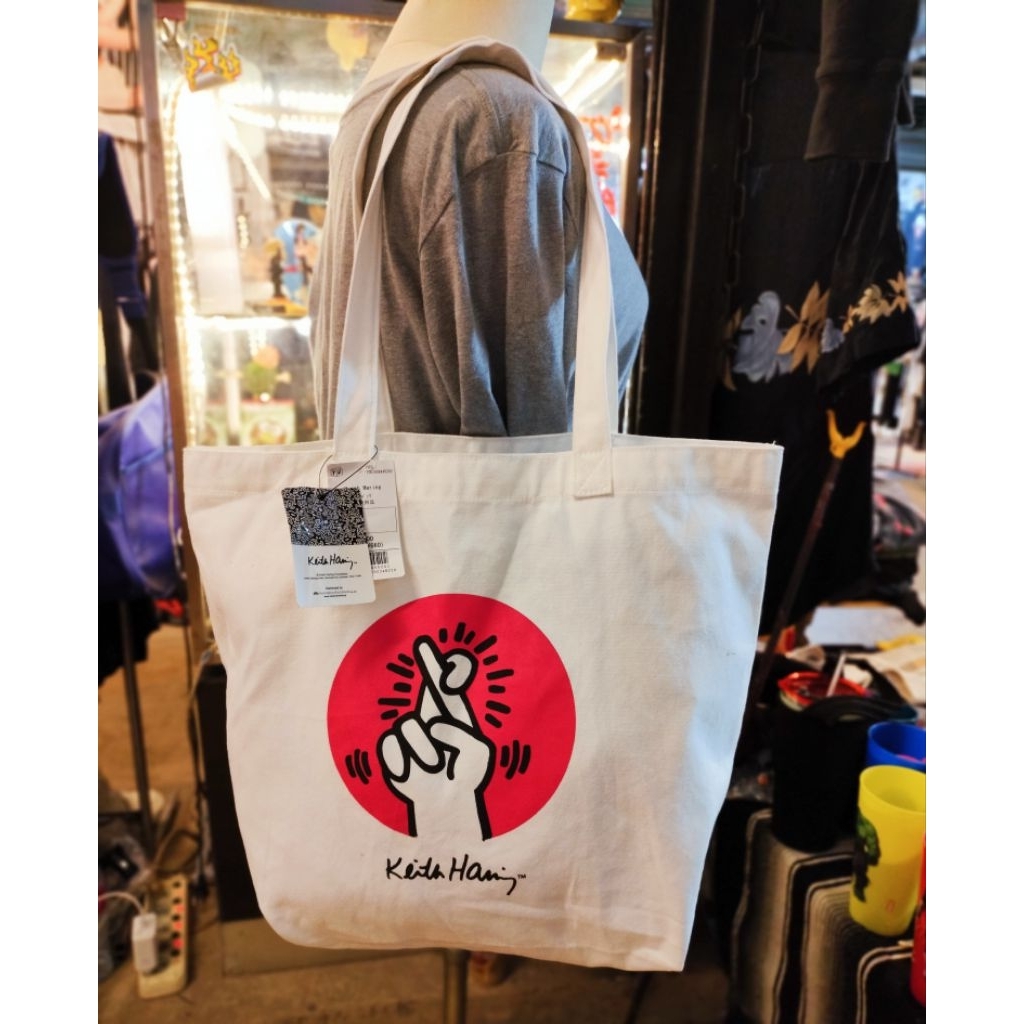 กระเป๋าผ้า Keith Haring