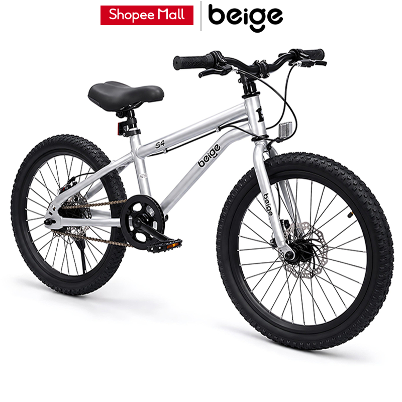 Beige จักรยานเด็ก ออฟโรด ดิสก์เบรกคู่ ปั่นกลางแจ้ง สำหรับเด็กชาย 12/16/18 นิ้ว สำหรับเด็กชาย 3-15 ปี