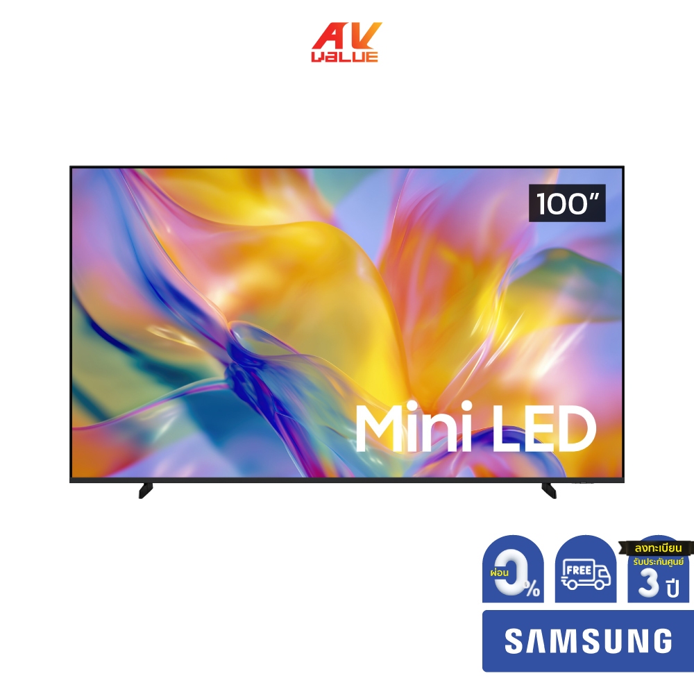 Samsung Mini LED 4K TV รุ่น UA100M90HKXXT ทีวีขนาด 100 นิ้ว M90H Series ( 100M90H , 100M90 , M90 ) *
