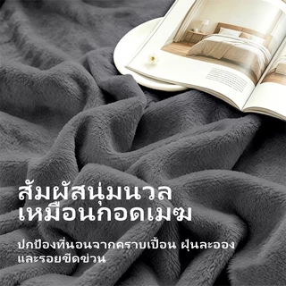 ผ้าปูที่นอนสีทึบทนทาน ผ้าปูที่นอนกันลื่นคงที่ ผ้าคลุมเตียงกำมะหยี่นมนุ่ม แผ่นขนฟู ผ้าคลุมเตียงยืดหยุ่น