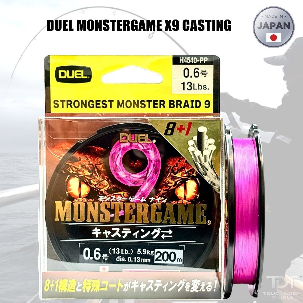DUEL (YO-ZURI) MONSTERGAME X9 CASTING 200M   *** สายแคส ถัก9 ตัวทอป MADE IN JAPAN 100% ***