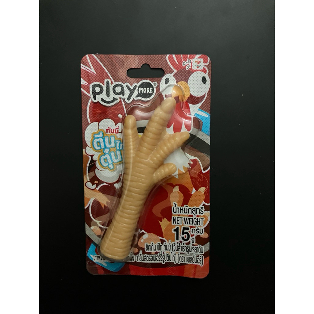 ใหม่ ตีนไก่ตุ๋น ขนม กัมมี่ขาไก่ รสสตรอเบอร์รี่ chicken feet gummy Playmore เพลย์มอร์ เคี้ยวเพลิน เคี้ยวสนุก นุ่มหนึบหนับ