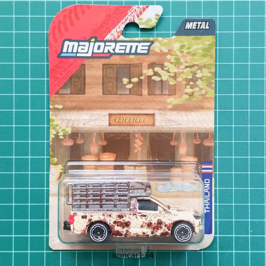 โมเดลรถ majorette Isuzu dmax รถกระบะ รถคอก สีครีม ลายสนิม
