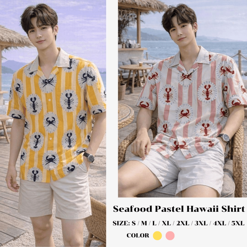 11.WOLF Seafood Pastel Hawaii Shirt เสื้อเชิ๊ตแขนสั้นต่อลาย เสื้อเชิ้ต เสื้อฮาวาย เสื้อเชิ้ตฮาวาย ลายซีฟู้ดพาสเทล/ H333