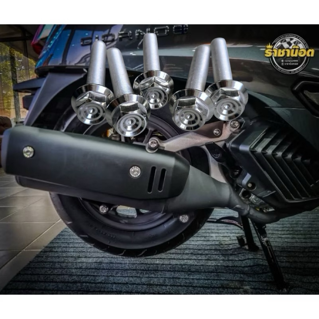 น๊อต สนามจี้ลาย ยึดท่อ -น๊อตยึดอาร์ม-Giorno-Pcx สแตนเลส -ราคาต่อ 1 ชุด