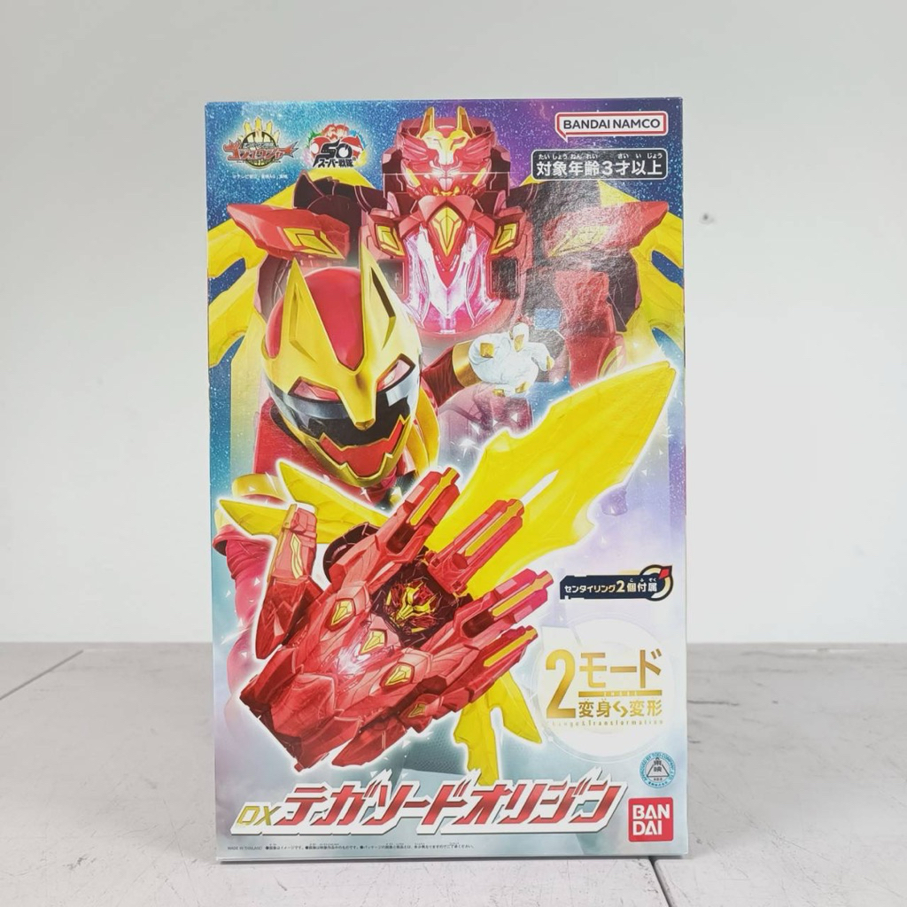 [พร้อมส่ง] BANDAI NO.1 SENTAI GOZYUGER - DX TEGA SWORD ORIGIN