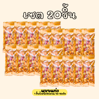 ธัญพืชอัดแท่ง 10ชนิด รวมสิ่งดีๆมีประโยชน์ไว้เพื่อคุณ ธัญพืชเพื่อสุขภาพ ไม่ผสมแป้งและน้ำตาล