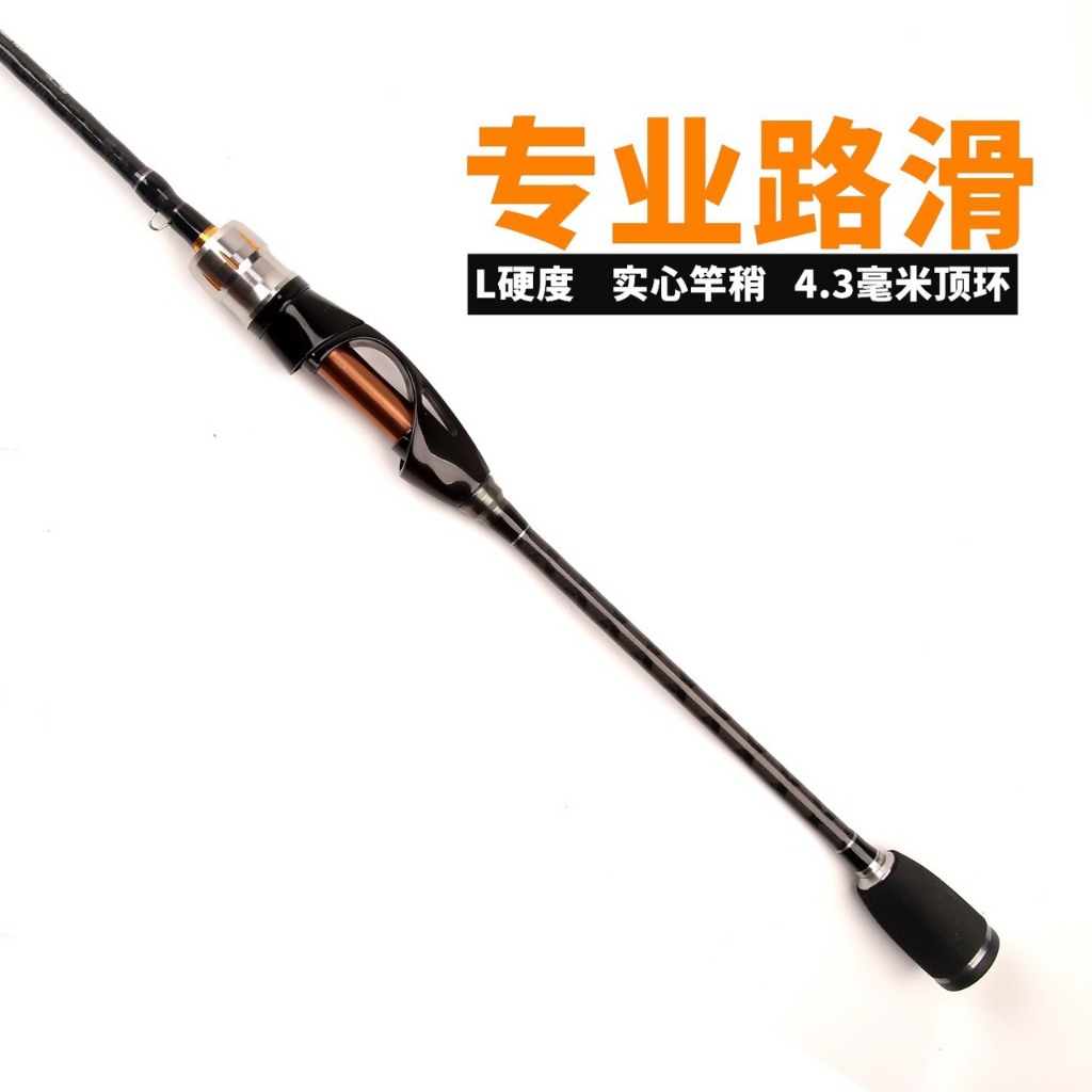 [พร้อมส่ง] คันสปิน YAOKUDAWA 1.8 / 2.1 เมตร เวท L ปลายตัน ตีเหยื่อปลอม ตกหมึก ตกปลาเกล็ด คันเหนียว