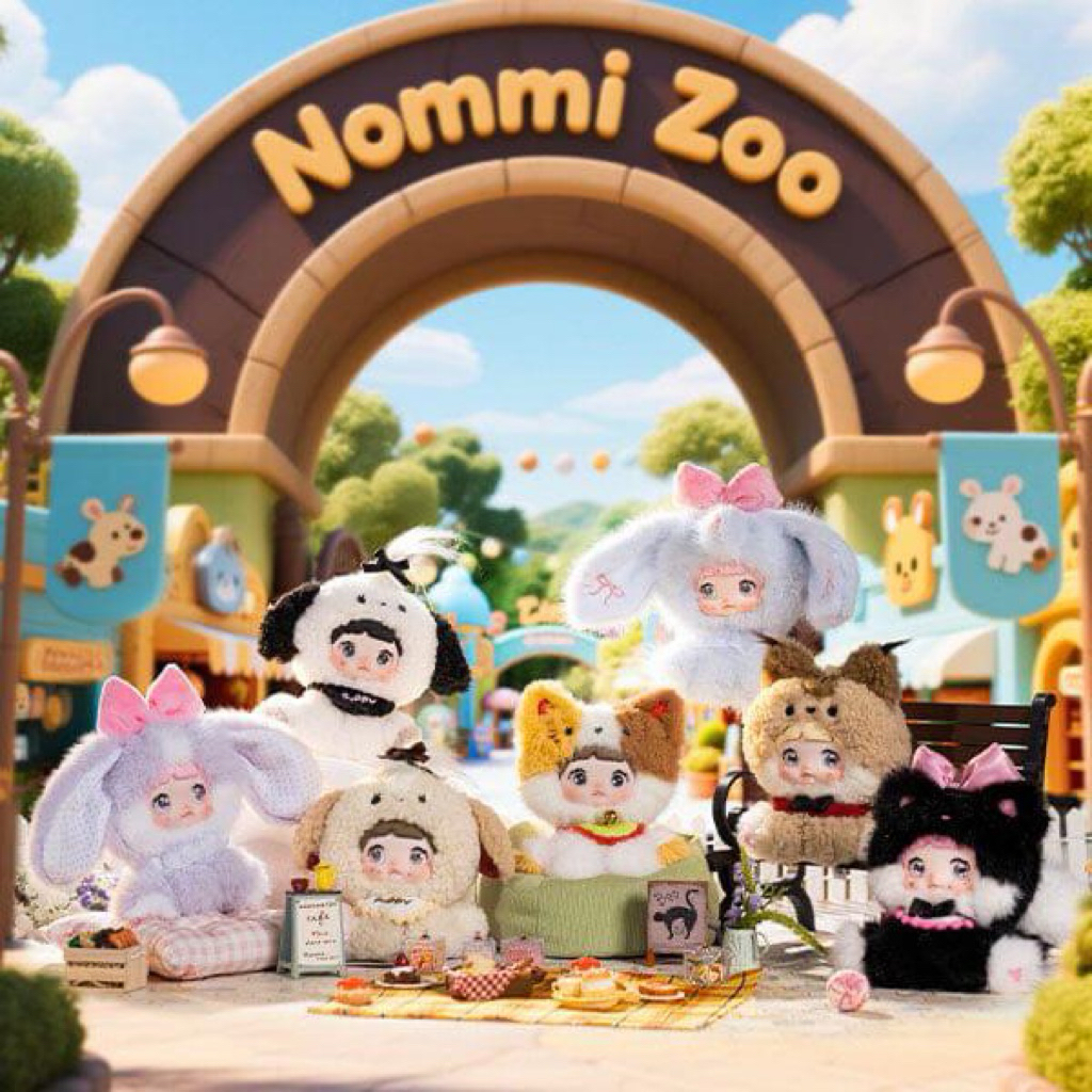 พร้อมส่งในไทย(จุ่มเดียว)พวงกุญแจ Nommi Sitting Zoo ของแท้100%