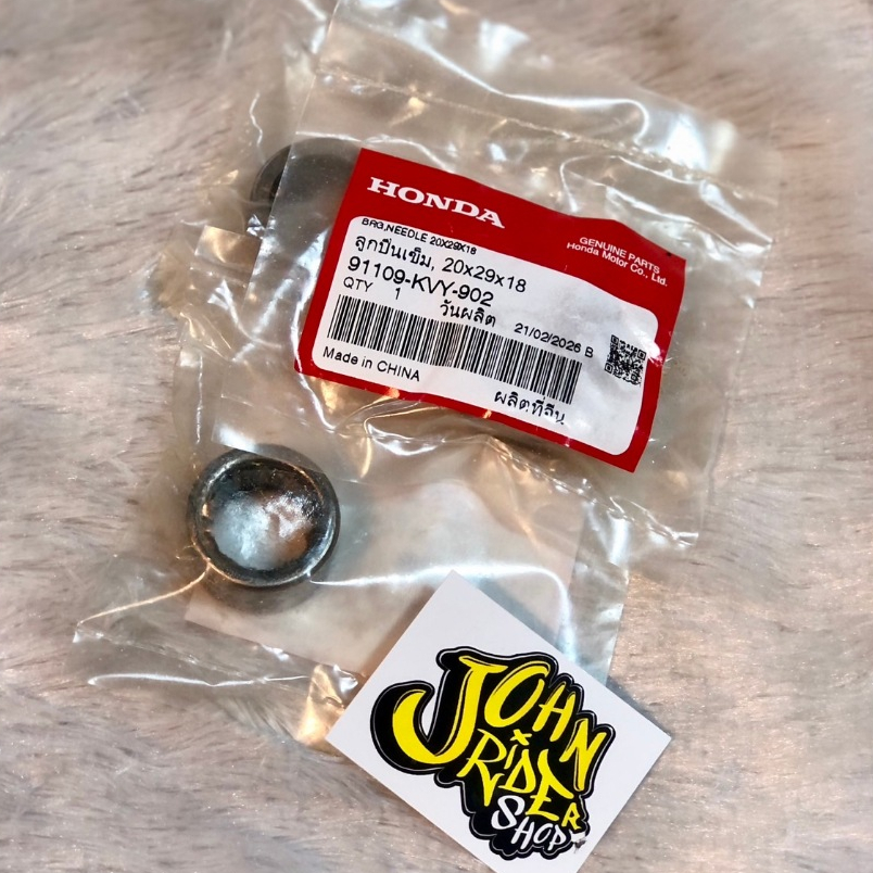 ลูกปืนเข็ม Giorno Click160 LEAD2V-4V PCX150 ADV150 Click125-150 แท้ศูนย์HONDA 100% 91109-KVY-902